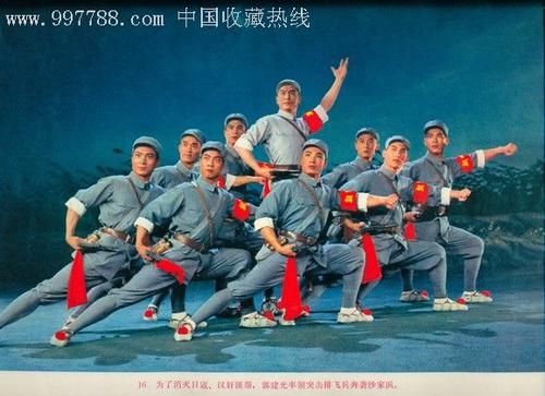 怎么在房产证上加配偶的名字